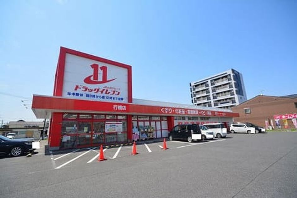 Naikan17 20200128000000 945x630
