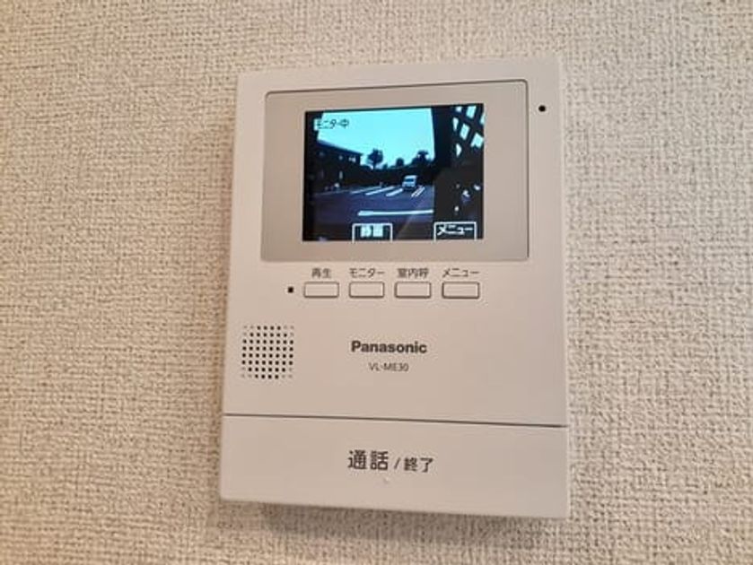 Naikan10 20240530000000 945x630