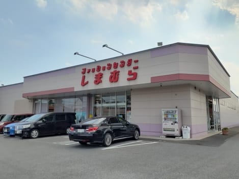 Naikan16 20231226000000