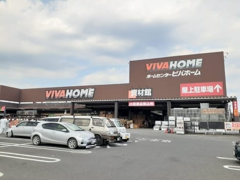 Naikan18 20231226000000