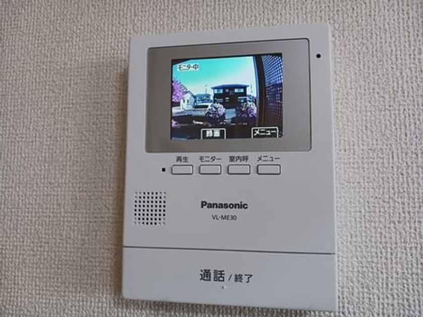 Naikan10 20241021000000 945x630