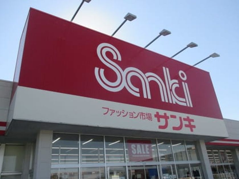 Naikan15 20220128000000 945x630