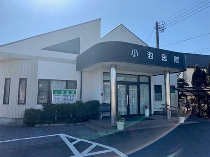 Naikan18 20200625000000 945x630