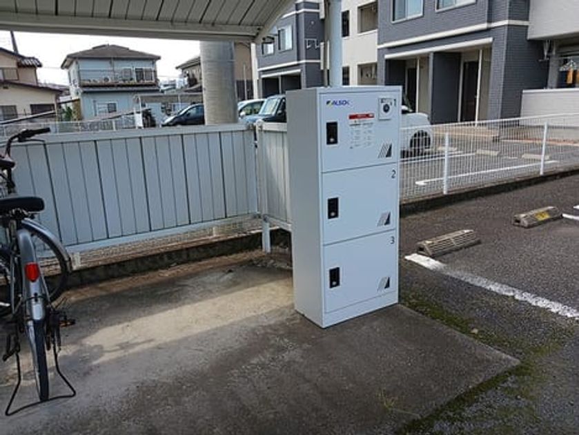 Naikan8 20260819000000 945x630