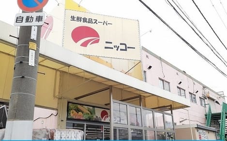 Naikan14 20251017000000