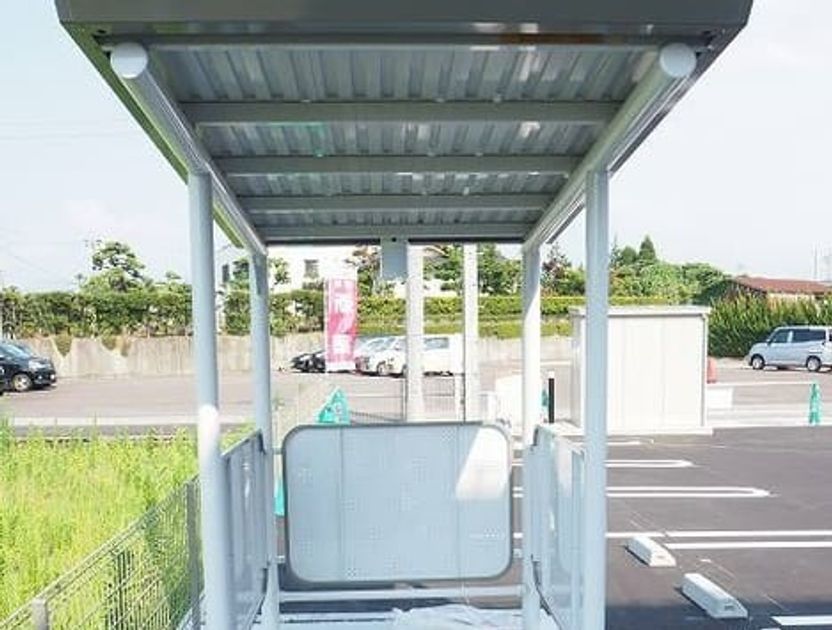 Naikan10 20231128000000 945x630