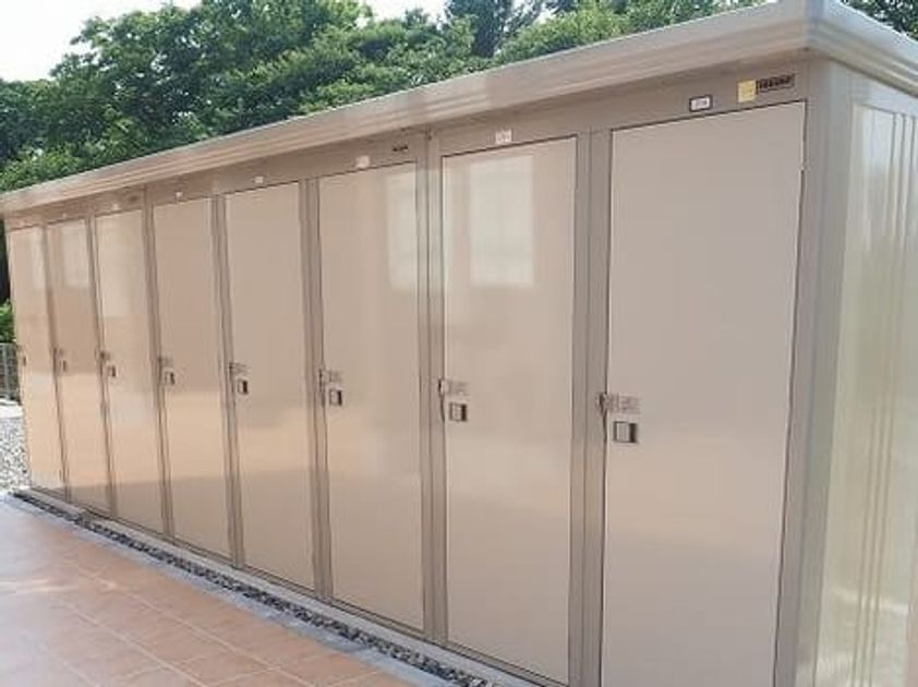 Naikan12 20231128000000 945x630