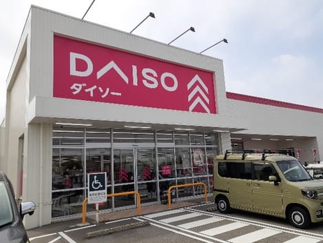 Naikan18 20230515000000