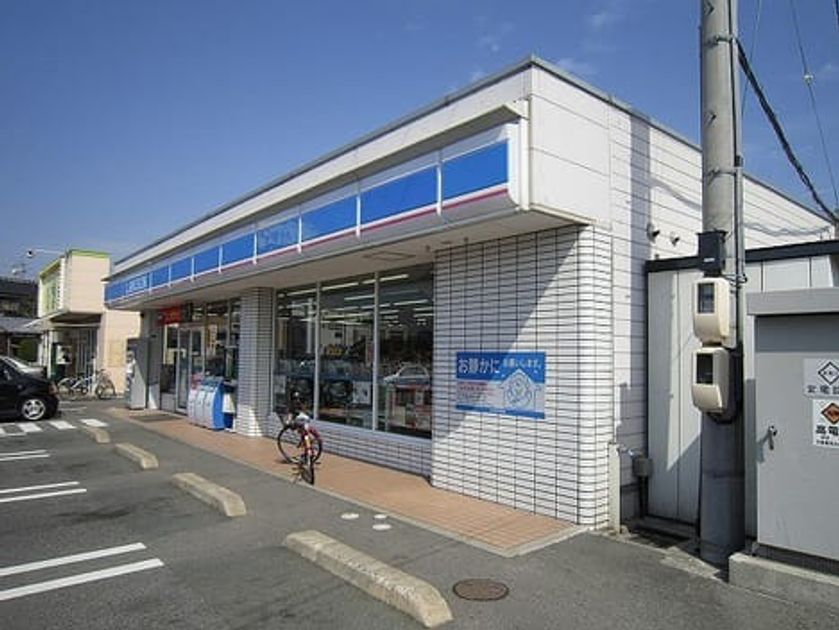 Naikan13 20210513000000 945x630