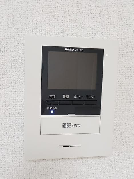 Naikan9 20260701000000