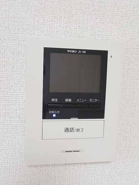 Naikan9 20260701000000 945x630