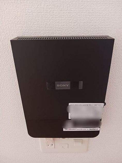 Naikan11 20260821000000 945x630