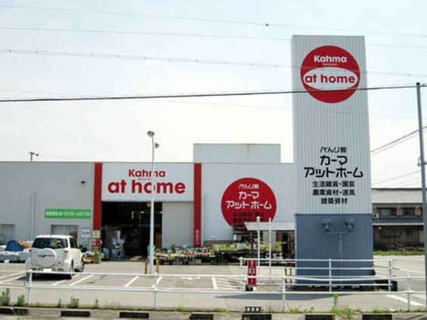 Naikan18 20210604000000 945x630