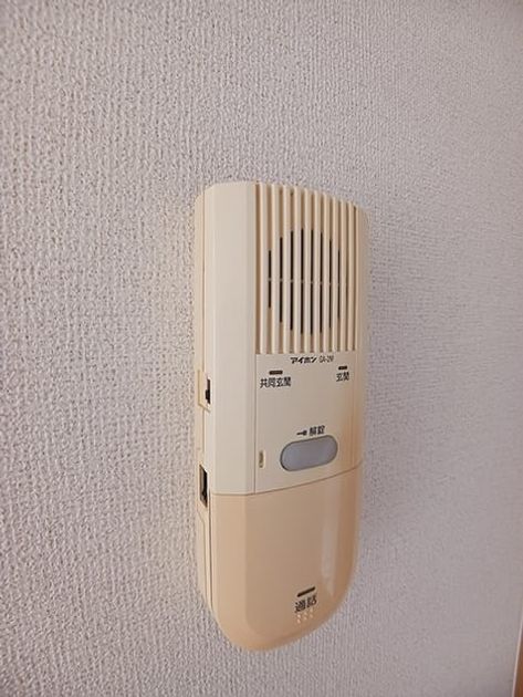 Naikan7 20260924000000 945x630