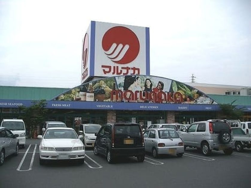 Naikan13 20200115000000 945x630