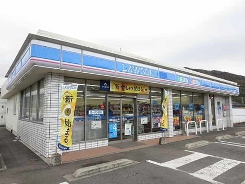 Naikan14 20200115000000 945x630