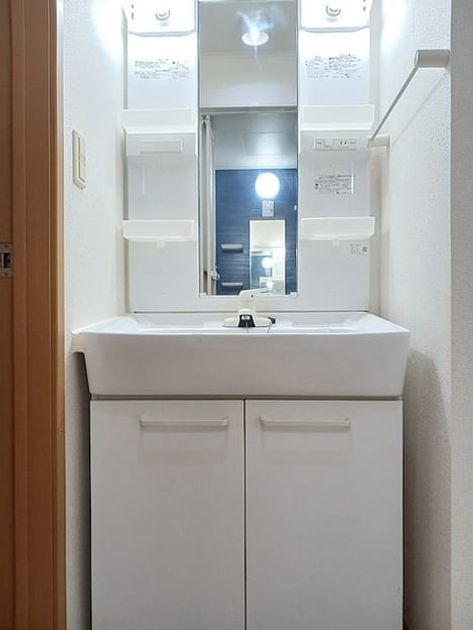 Naikan9 20260908000000 945x630