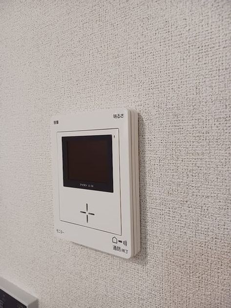 Naikan10 20260804000000 945x630