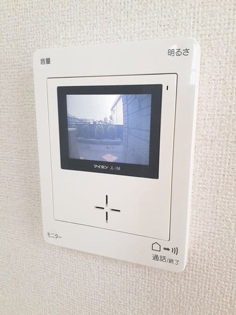 Naikan10 20240501000000 945x630