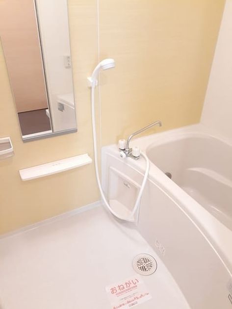 Naikan3 20240501000000 945x630