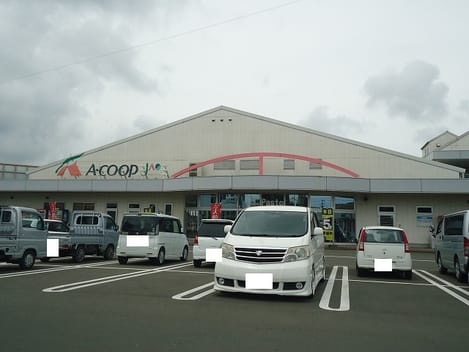 Naikan14 20211208000000