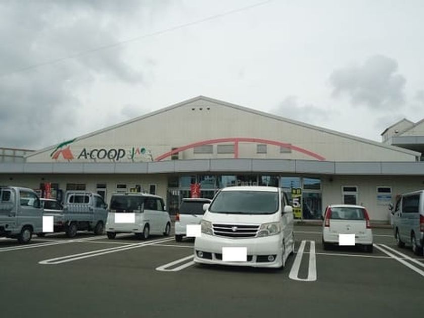 Naikan14 20211208000000 945x630