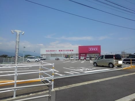 Naikan15 20211208000000