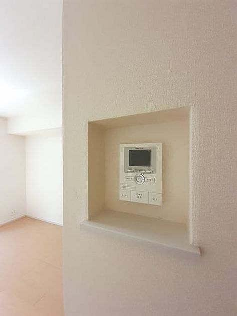 Naikan11 20230404000000 945x630