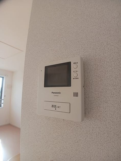 Naikan9 20260824000000 945x630