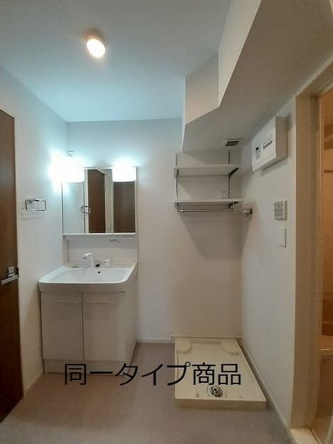 Naikan4 20260617000000 945x630