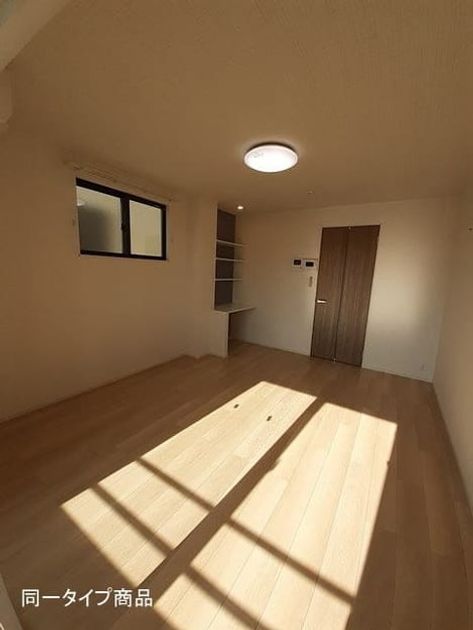 Naikan5 20260617000000 945x630