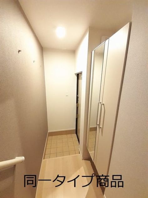 Naikan7 20260617000000 945x630