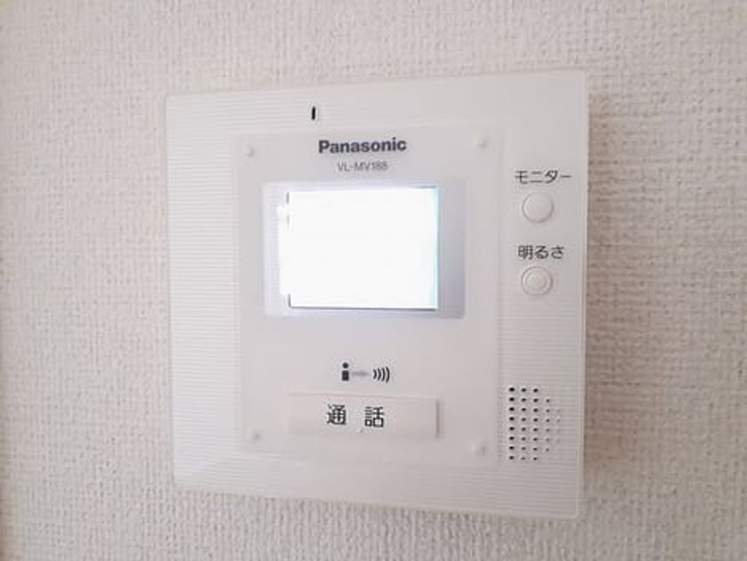 Naikan10 20221107000000 945x630