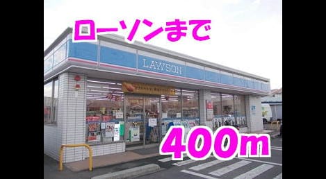 Naikan13 20140411000000