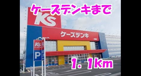 Naikan16 20140403000000