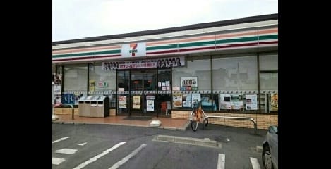 Naikan13 20200926000000