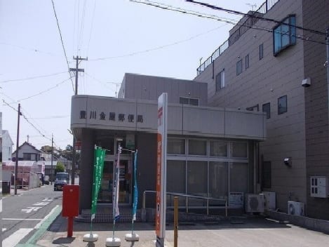 Naikan14 20200926000000