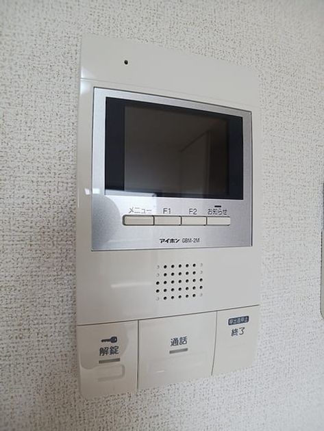 Naikan4 20260824000000 945x630