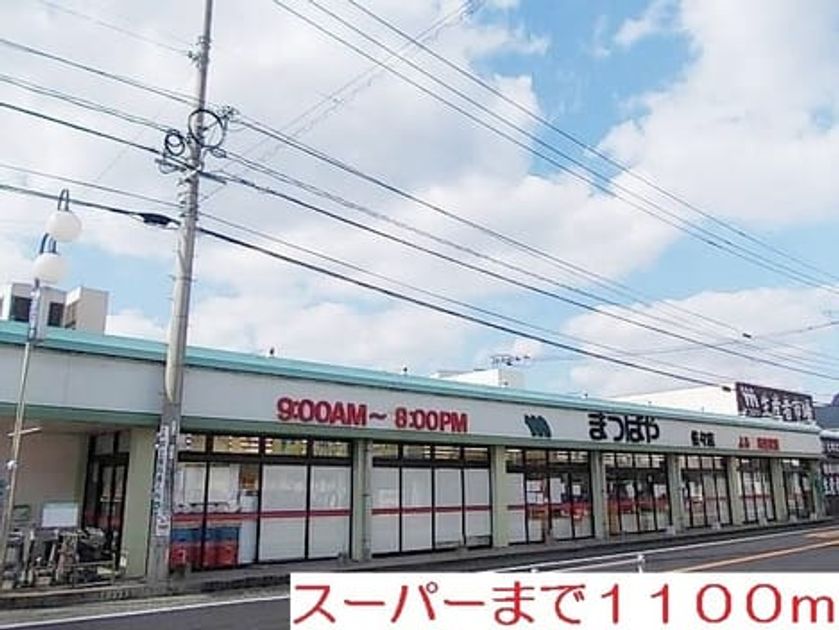 Naikan17 20200612000000 945x630