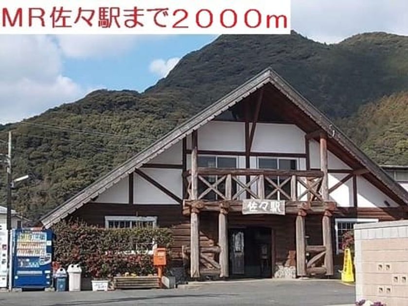Naikan18 20200612000000 945x630