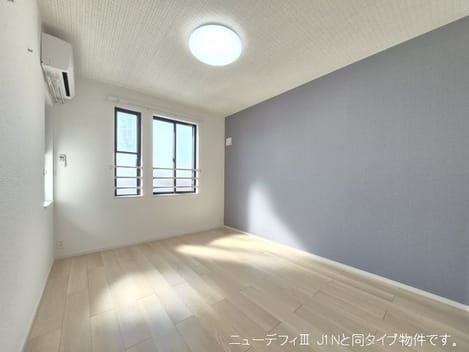 Naikan2 20260602000000