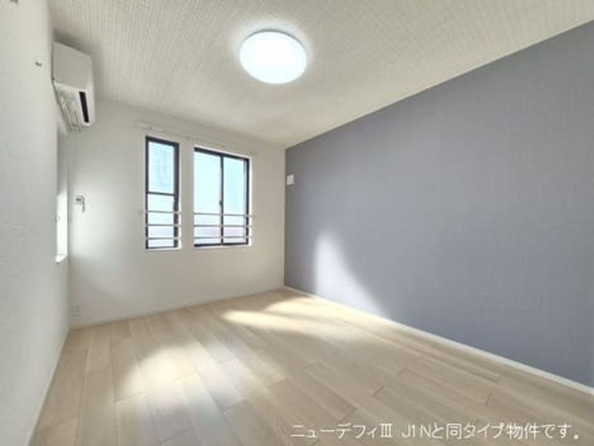 Naikan2 20260602000000 945x630