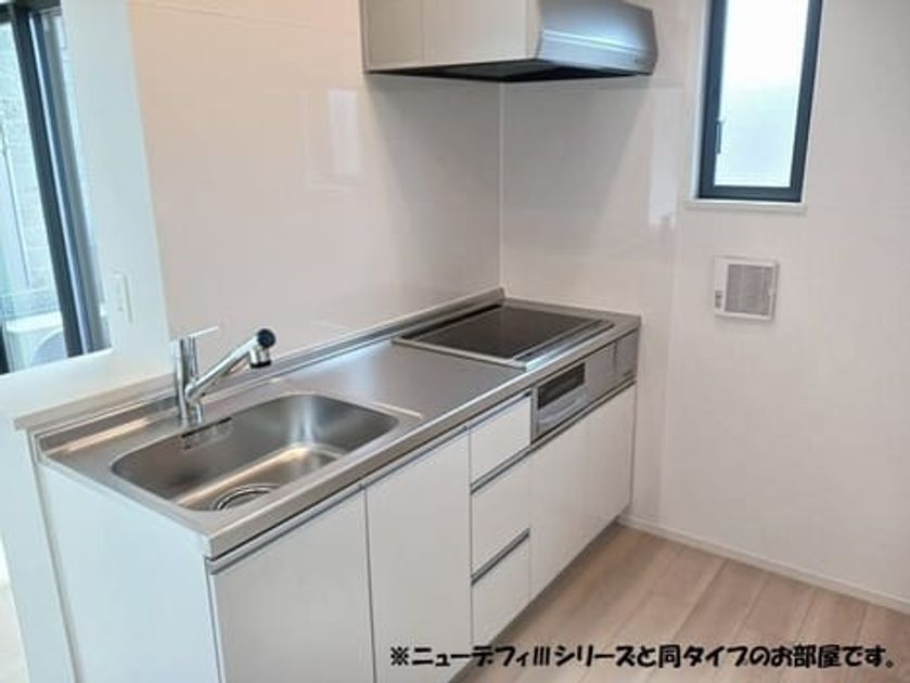 Naikan3 20260611000000 945x630