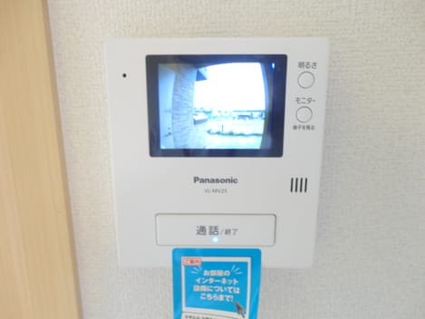 Naikan10 20140515000000