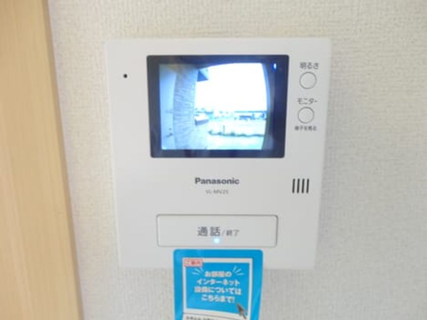 Naikan10 20140515000000 945x630