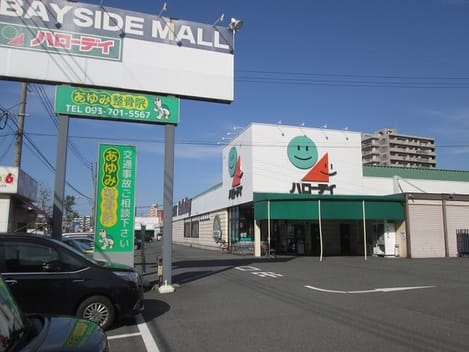 Naikan17 20220928000000