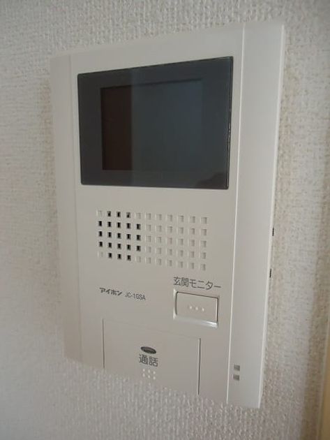 Naikan10 20150711000000 945x630