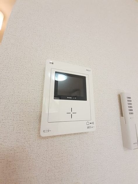 Naikan12 20240226000000 945x630
