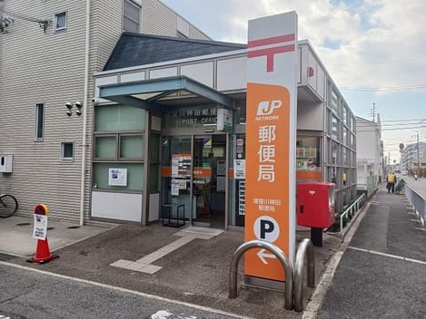 Naikan14 20250214000000