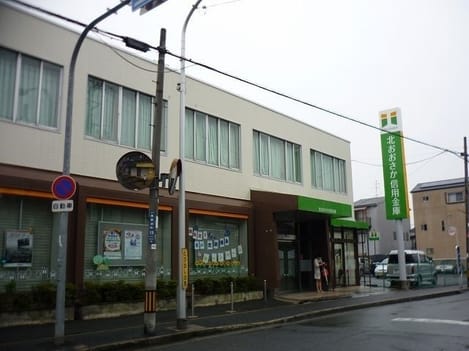 Naikan16 20241121000000